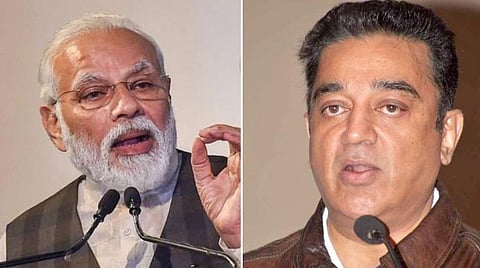 பிரதமரைப் புகழ்ந்து கடிதம் எழுதியிருந்தால் இன்னும் பெரிய புகழ் வந்திருக்குமே: கமல்