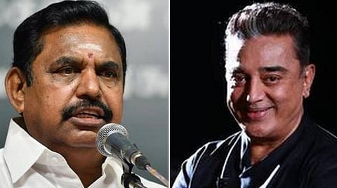 தமிழக அரசு தன்னார்வலர்களை மதிக்கவில்லை; சும்மா பணம் கொடு என்பதில் அர்த்தமில்லை: கமல் காட்டம்