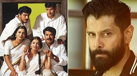 'கண்டுகொண்டேன் கண்டுகொண்டேன்' படத்துக்கும் விக்ரமுக்கும் உள்ள தொடர்பு: ராஜீவ் மேனன் பகிர்வு