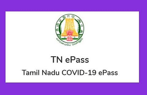 சென்னை மக்கள் திருமண, துக்க நிகழ்ச்சிகளுக்குப் பயணம் செய்ய இ-பாஸ்: சென்னை மாநகராட்சி அறிவிப்பு