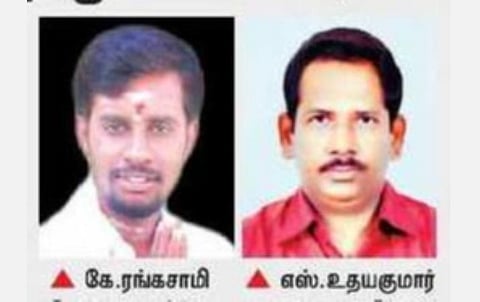 இவர் நம்ம வாசகர்! - சமூக பொறுப்புணர்வை ஊட்டும் நாளிதழ் என்பார்