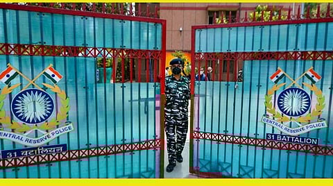 கோப்புப்படம்