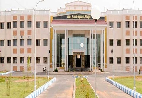 அரியலூர் மாவட்ட ஆட்சியர் அலுவலகம்.