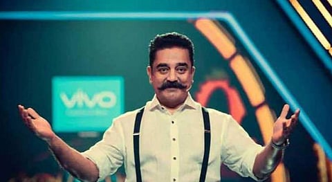 உலக நாயகன் என்று கத்துவதில் சந்தோஷம் இல்லை: கமல்