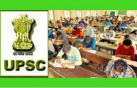 ஐஏஎஸ், ஐபிஎஸ் சிவில் முதல்நிலைத் தேர்வு மீண்டும் ஒத்திவைப்பு: யூபிஎஸ்சி அறிவிப்பு