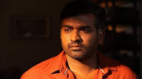 பசிக்கு தடுப்பூசி கண்டுபிடிச்சா எவ்ளோ நல்லா இருக்கும்: விஜய் சேதுபதி