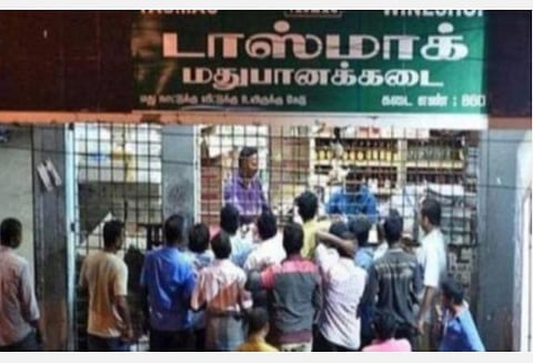 மக்கள் மீது பழி போட்டு மதுக்கடைகளைத் திறக்கலாமா?