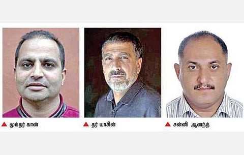 3 புகைப்பட கலைஞர்களுக்கு புலிட்சர் பரிசு
