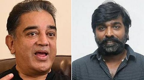 கமலுடன் இணையும் விஜய் சேதுபதி?