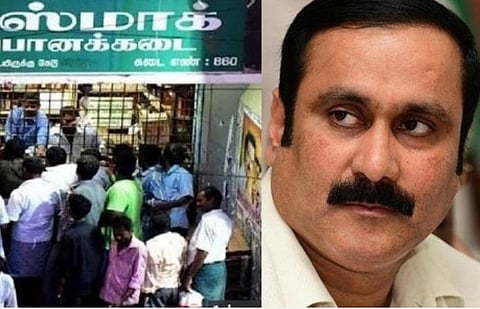 மது குடிப்பவர்களை கரோனா எளிதில் தொற்றும்; உலக சுகாதார நிறுவன எச்சரிக்கையை புறக்கணித்து மதுக்கடை திறப்பா?- தமிழக அரசுக்கு அன்புமணி கேள்வி