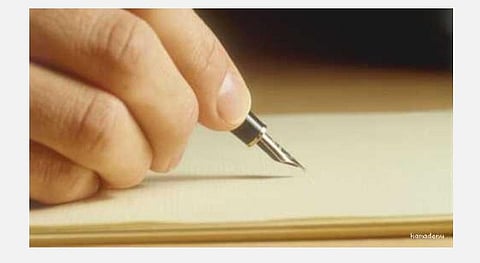 கேது தோஷம் போக்கும் சித்ரா பெளர்ணமி; பேனா, நோட்புக், தயிர்சாதம் தானம் செய்யுங்கள்