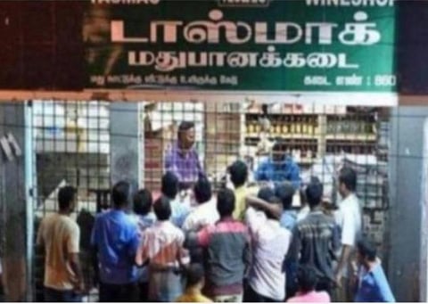 பிரதிநிதித்துவப் படம்