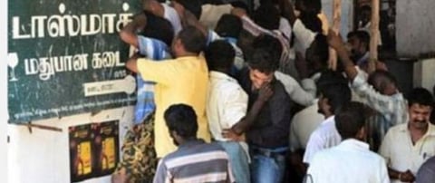 குடிமகன்: பொருள் திரியும் வார்த்தை