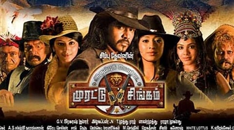 'இரும்புக்கோட்டை முரட்டு சிங்கம்' வெளியாகி 10 ஆண்டுகள் நிறைவு; முப்பெரும் இயக்குநர்களின் கடிதத்தை வெளியிட்டு சிம்புதேவன் நெகிழ்ச்சி