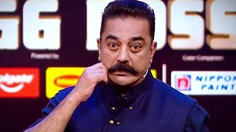 தனியாகப் பேசிக்கொள்வதில் விருப்பமில்லை: கமல்ஹாசன்