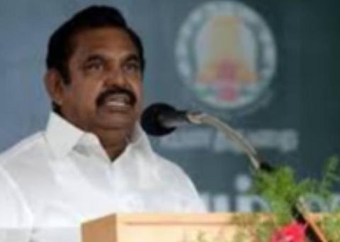 முதல்வர் எடப்பாடி பழனிசாமி: கோப்புப்படம்