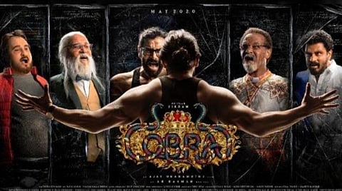 'கோப்ரா' குறித்த வதந்தி: இயக்குநர் முற்றுப்புள்ளி