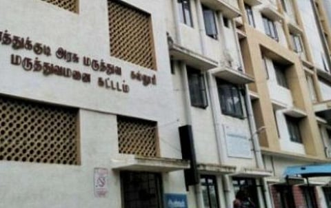 பயிற்சி மருத்துவர்கள் புகார் எதிரொலி- தூத்துக்குடி அரசு மருத்துவமனை டீன் திடீர் பணியிட மாற்றம்