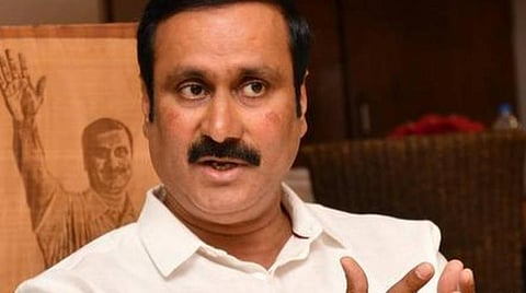 என்.எல்.சி விபத்தில் உயிரிழந்தோருக்கு ரூ.1 கோடி இழப்பீடு: பாதுகாப்பாக இயங்கத் தகுதியில்லாத அனல்மின் நிலையங்களை மூட வேண்டும்; அன்புமணி கோரிக்கை