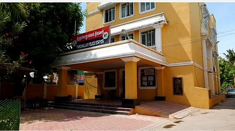 திருநள்ளாறு காவல் நிலையம்.