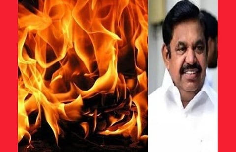 எரித்துக் கொல்லப்பட்ட விழுப்புரம் சிறுமி குடும்பத்துக்கு ரூ.5 லட்சம் இழப்பீடு: முதல்வர் பழனிசாமி அறிவிப்பு