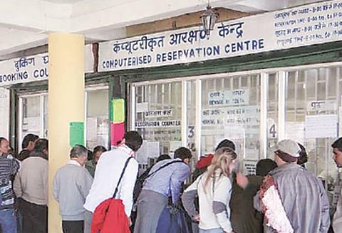 கோப்புப்படம்