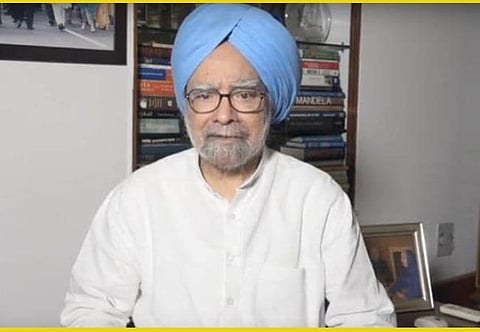 முன்னாள் பிரதமர் மன்மோகன் சிங்: கோப்புப்படம்