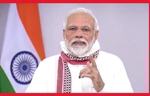 பிரதமர் மோடி: கோப்புப்படம்