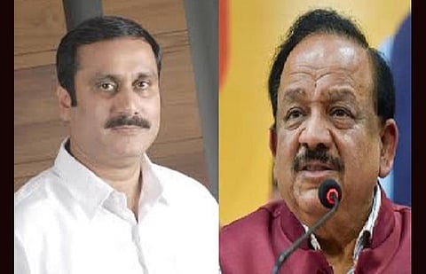 அன்புமணி - அமைச்சர் ஹர்ஷ்வர்தன்: கோப்புப்படம்