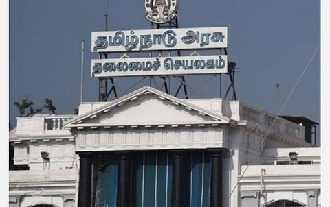 மீனவர்கள் உள்ளிட்ட 14 நலவாரிய உறுப்பினர்களுக்கு 2-வது கட்டமாக ரூ.1,000 நிவாரணம்- ரூ.84 கோடி நிதி ஒதுக்கி அரசாணை வெளியிட்டது தமிழக அரசு