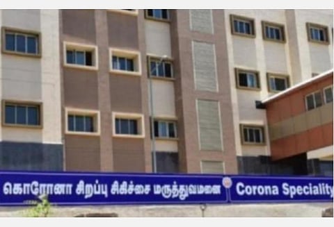 கரோனா வார்டு பணியாளர்களுக்கு சிறப்பு ஊதியம் வழங்கும் பட்டியல் தயாரிப்பில் குளறுபடியா?-டீன்களுக்கு மருத்துவக் கல்வி இயக்குனரகம் புது உத்தரவு