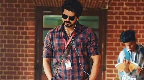 'மாஸ்டர்' வெளியீட்டுத் தேதிக்கு காத்திருக்கும் தமிழ்த் திரையுலகம்