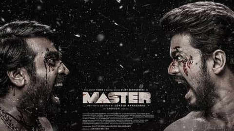 தீபாவளிக்கு வெளியாகிறது மாஸ்டர்