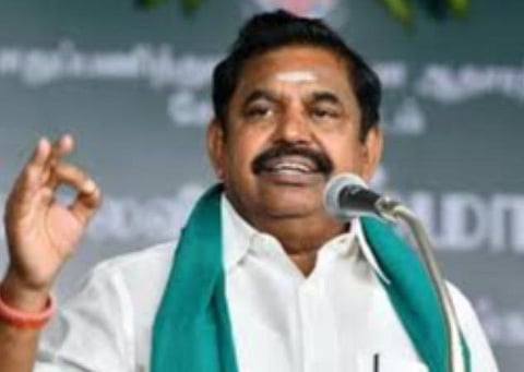 முதல்வர் பழனிசாமி: கோப்புப்படம்