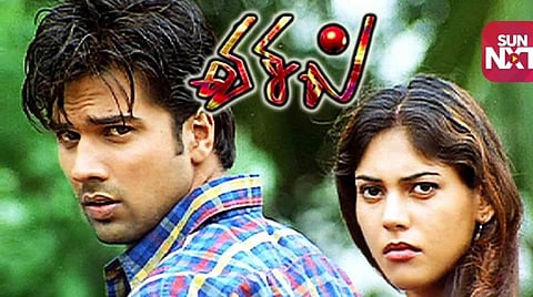 பேய் சீஸன் படங்களுக்கு 'விசில்' ஒரு ஆரம்பப் புள்ளி: இயக்குநர்கள் ஜேடி - ஜெர்ரி பகிர்வு