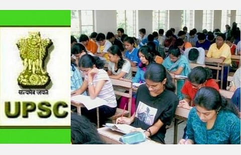 ஐஏஎஸ், ஐபிஎஸ் சிவில் சர்வீஸ் முதல் நிலைத் தேர்வுத் தேதி; ஜூன் 5-ல் அறிவிக்கப்படும்: யூபிஎஸ்சி அறிவிப்பு