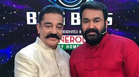 உங்கள் பணியின் தரத்தைக் கண்டு பொறாமை கொண்டேன்: மோகன்லாலுக்கு கமல் பிறந்த நாள் வாழ்த்து