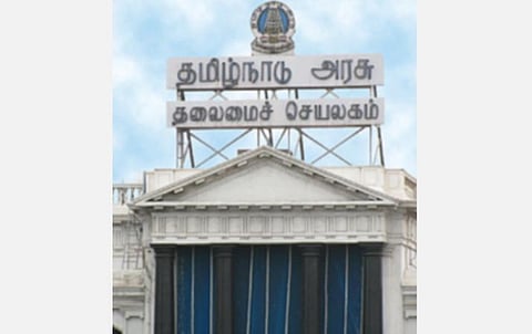 நிகழ்ச்சிகள், கருத்தரங்குகள் நடத்த தடை; அரசு துறையில் 50% செலவுகள் குறைப்பு: நிதி பற்றாக்குறையை சமாளிக்க தமிழக அரசு நடவடிக்கை