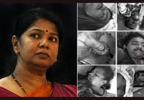 கனிமொழி - துப்பாக்கிச் சூட்டில் உயிரிழந்தவர்கள்: கோப்புப்படம்