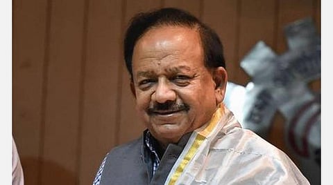 உலகச் சுகாதார அமைப்பின் செயற்குழு வாரியத் தலைவராக மத்திய அமைச்சர் ஹர்ஷ வர்தன் பொறுப்பேற்பு