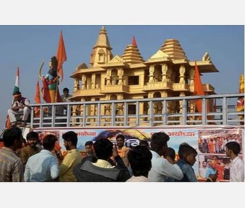 அயோத்தி ராமர் கோயில் கட்டுமான இடத்தில் சிவலிங்கம் உள்ளிட்ட சிலைகள் கண்டெடுப்பு- அயோத்தி அறக்கட்டளை