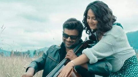 தொடர் வதந்திகள்: முற்றுப்புள்ளி வைத்த 'நிசப்தம்' படக்குழு