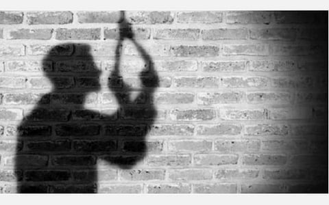 ‘பெண் வன்கொடுமை சட்டத்துக்கு சமர்ப்பணம்’ கடிதம் எழுதி வைத்துவிட்டு இளைஞர் தற்கொலை