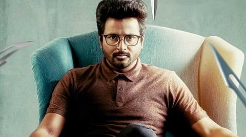 கிறிஸ்துமஸ் விடுமுறைக்கு வெளியாகும் டாக்டர்