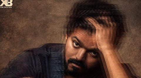 ரசிகர்களின் செயல்: 'மாஸ்டர்' படக்குழுவினர் அதிருப்தி