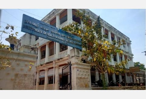 புதுச்சேரி அரசு சுகாதாரத்துறை.