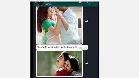 144 முடிஞ்ச பின்னே 143 சொல்லட்டுமா... லாக்டவுன் முடிஞ்ச பின்னே லிப்லாக் பண்ணட்டுமா?- இணையத்தைக் கலக்கும் 'குவாரண்டைன் காதலி' பாடல்