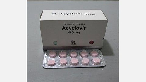 மருத்துவ வரலாறு: முதல் வைரஸ் எதிர்ப்பு மருந்து