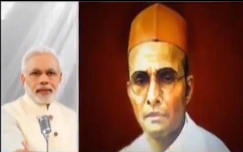 வீர சாவர்க்கரின் துணிவிற்கு தலை வணங்குகிறேன்: பிரதமர் மோடி புகழாரம்
