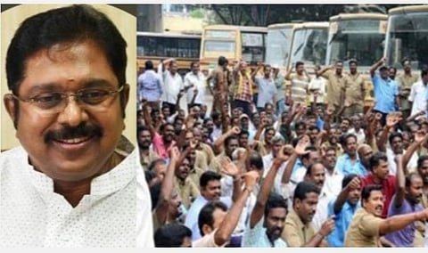 போக்குவரத்து கழக தொழிலாளர்களுக்கு ஊதிய குறைப்பு கூடாது: டிடிவி தினகரன் வலியுறுத்தல்